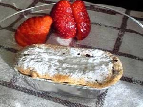 バレンタインに!プチ・ガトーショコラ